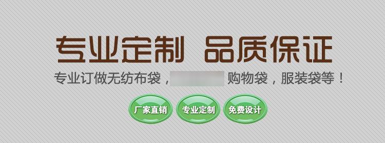 3268285659_353261900