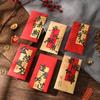 Sobre Rojo Especial de Diez Mil Yuanes para el Éxito en los Exámenes de Ingreso a la Universidad, Estilo Chino Papel Escarchado Brillante Regalo para Estudiantes Recompensa Bolsa de Sobre Rojo