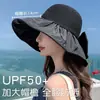Sombrero de Protección Solar para Mujer, Sombrero Solar Anti-UV, Sombrero de Pescador de Vinilo Plegable para Cubrir la Cara, Sombrero Solar de Ala Ancha para la Playa