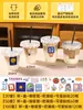 Taza de té con leche, vaso desechable de PET para bebidas frías, transparente con tapa, taza de café casero, vaso para bebidas, vaso de plástico