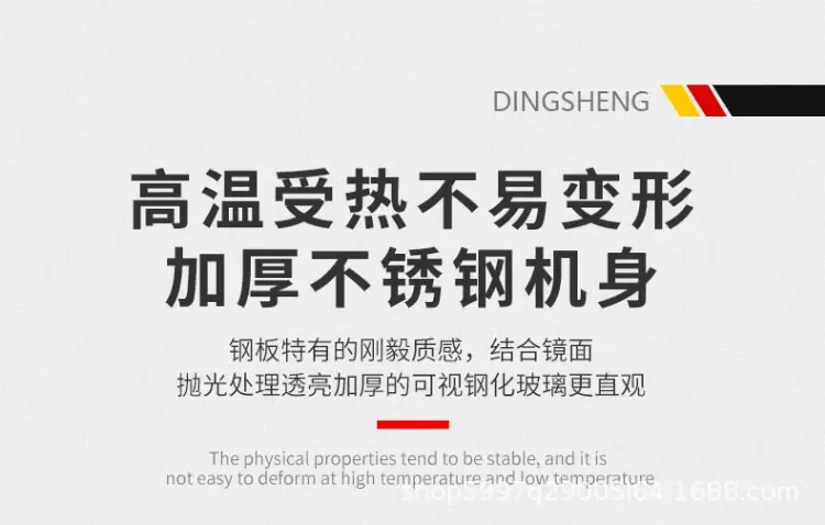 详情_14.png