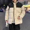 Jaqueta acolchoada de algodão plus size, terno de pão masculino com gola alta, costura solta, jaqueta acolchoada de algodão camuflada, espessada e engordada, casaco acolchoado de algodão para homem gordo