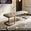 Banqueta de Pie de Cama de Lujo Ligero Estilo Italiano, Banco para Dormitorio del Hogar, Banco Largo, Banco para Cambiarse los Zapatos en el Vestidor, Banco de Piel de Gama Alta para Descanso