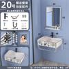 Lavabo simple con combinación de gabinete, mini lavabo de pared, lavabo para baño de apartamento pequeño, inodoro, balcón, cerámica