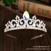 Nueva Corona de Princesa Tiara para Niños Decoración Linda de Fiesta de Cumpleaños para Niña Joyería Brillante para Fotos de Bebé Accesorios