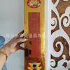Fábrica de artículos funerarios Changshou al por mayor dorados multicolores ladrillo de oro grande 500 semiacabado barra de oro grande productos de papel sacrificial