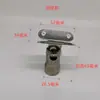 Accesorios para Columna de Pasamanos de Escalera de Acero Inoxidable 304, Junta Giratoria, Soporte Plano, Soporte Curvo, Soporte para Pasamanos