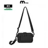 Bolsa Pequeña Cuadrada de Nylon 1000D para Llevar en la Mano o Cruzada, Bolsa para Teléfono, Estampado de Logo Personalizado, Almacenamiento, Ligera, para Tarjetas, Cámara, Mochila