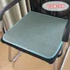 Cojín enfriador para asiento cojín de asiento oficina almohadilla para glúteos de oficina almohadilla enfriadora oficina para estar sentado mucho tiempo cojín de silla antideslizante glúteos estudiante cojín de silla transpirable