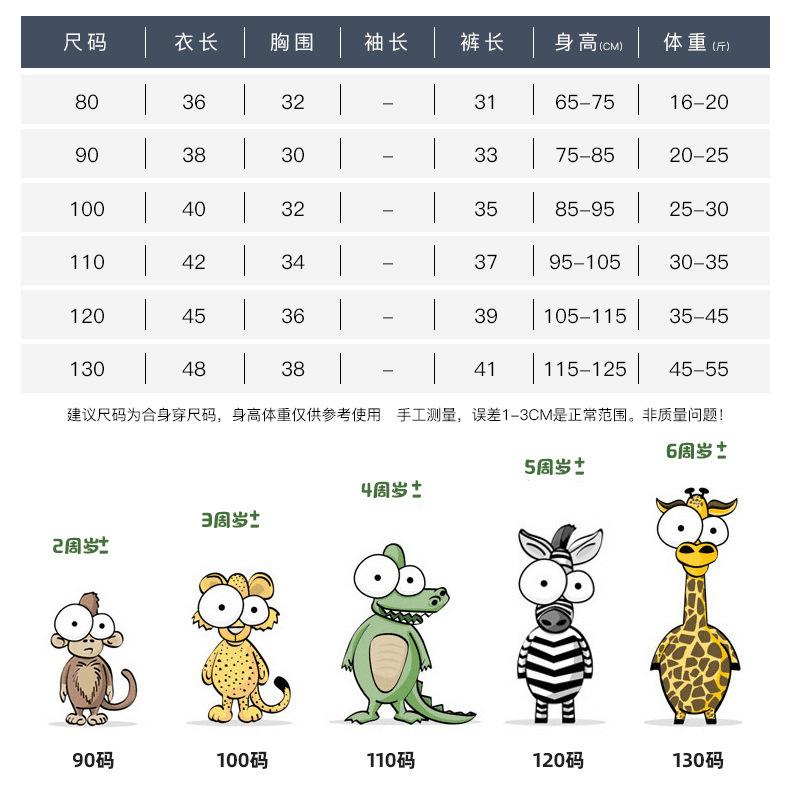 YJH_一键复制_20230324210108