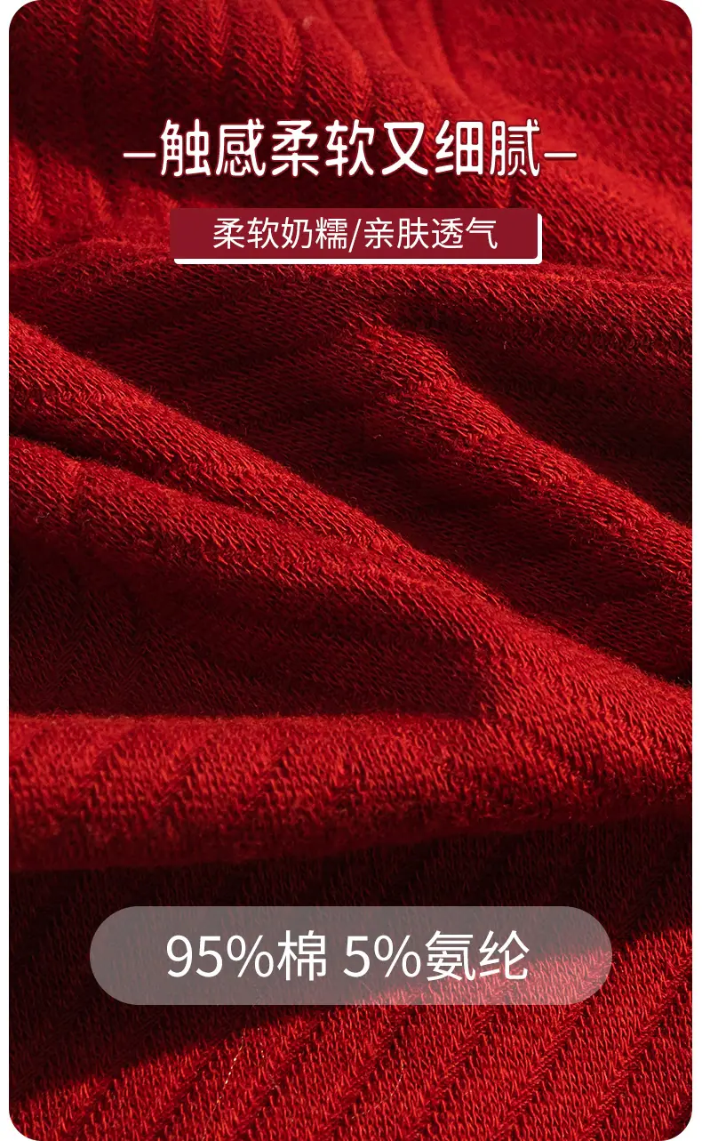 详情_04.jpg