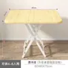 Mesa cuadrada plegable, mesa de comedor simple para el hogar para apartamentos pequeños y casas de alquiler, mesa portátil para puestos al aire libre