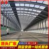 Barrera acústica para postes de carga de Shandong, Pantalla insonorizante para transformadores, Reducción de ruido de equipos de energía eólica para torres de enfriamiento en azoteas, Muro insonorizante