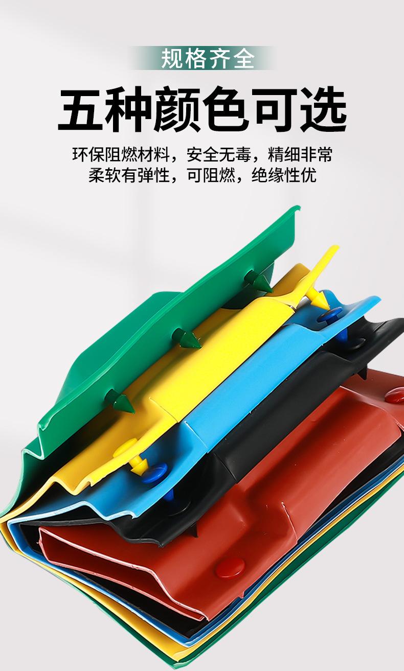 母排盒_09.jpg
