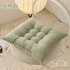 Almofada de Assento Espessa de Algodão e Linho, Almofada de Cadeira Respirável para Dormitório Estudantil, Almofada de Chão para Banco de Sentar Longo, Suporte Antiderrapante