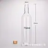 Botella de vino de plástico PET transparente de boca plana para puestos, botella de vino de ciruela verde, botella para café cold brew