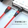 Linha de Dados Magnética Rotativa PD60w 540 Graus Linha de Carregamento Magnético Seis em Um Dobrável Viagem à Mão Tipo Sucção Magnética Porta USB-C