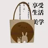 Bolsas de Feltro para o Festival do Meio Outono, Cor Sólida, Grande Capacidade, Bolsas Tote de Feltro para Lembrança, Venda Direta da Fábrica, Bolsas de Mão de Feltro Atacado