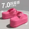 Chanclas de Moda para Exteriores para Mujer, Sandalias de Playa de Verano que Aumentan la Altura, Deportivas de Moda para Hombre con Suela Gruesa, Novedades de Verano