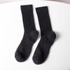Calcetines de Compresión Personalizados, Calcetines Deportivos Antideslizantes y Amortiguadores para Exteriores, Calcetines de Baloncesto Transpirables y Resistentes al Desgaste con Logo Personalizable