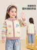Ropa infantil Kaka Panda cárdigan para niñas tejido para niños conjunto de otoño abrigo de otoño para bebé top de moda para bebé primavera y otoño
