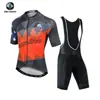 Ropa de Ciclismo de Verano de Manga Corta Estilo Estrella Xintown Nueva Ropa y Pantalones de Ciclismo Conjunto de Tirantes para Ciclismo de Verano