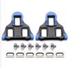 Cerradura de pedal SH10/11/12 105/UT/DA para SHIMANO Simano lock foot