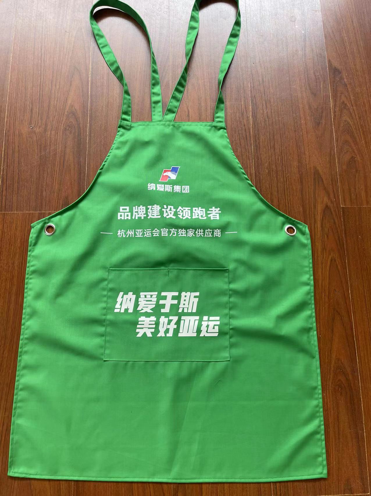 微信图片_20220917114132