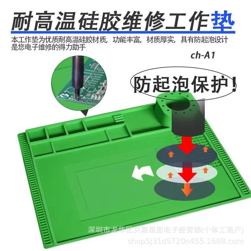 微信图片_20231113200108