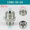 Adaptador hidráulico acero 45# Yonghua cono de 24 grados férula sello ED fitting para manguera 1CB 1CM 1DB 1DM