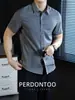Camisa de Manga Corta para Hombre 60S Lenzing Modal, Nueva de Verano Color Sólido Ajuste Delgado de Negocios Camisa para el Lugar de Trabajo con Cuello Pequeño Puntiagudo