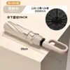 Guarda-chuva Totalmente Automático, Guarda-chuva Ampliado para Sol, Proteção Solar e Proteção UV, Guarda-chuva de Sol com 24 Varetas, Guarda-chuva de Uso Duplo para Dias Ensolarados e Chuvosos, com Impressão de Logo