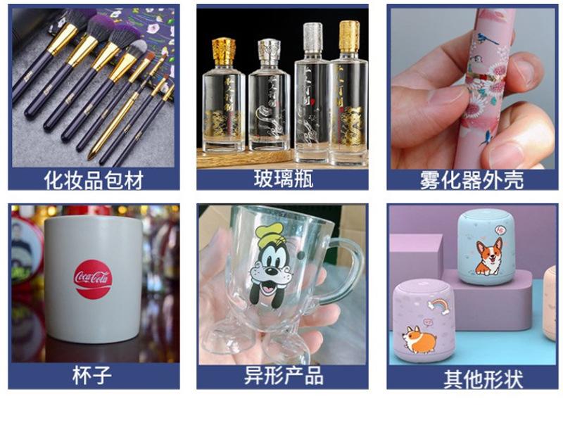 详情页_08.jpg