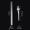 Fiambrera anti-desalineación de acero inoxidable 304 sellada para microondas de cuatro compartimentos con recipiente para sopa, fiambrera engrosada anti-quemaduras con arroz, cantina