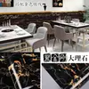 Papel de Parede para Loja, Papel de Parede para Parede de Catering Comercial, Adesivos de Parede, Adesivos de Rodapé de Parede Retrô, Adesivos de Parede Autoadesivos, Espessura Estilo Chinês