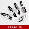 Imanes para Refrigerador Hechos a Mano de Arcilla Polimérica Pinzas para el Cabello Pulseras Pines de Ojo Broches Anillos Cierres de Colgante Bisagras Accesorios