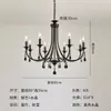Sala de Estar de Hospedagem de Luxo Leve Estilo Francês Lâmpada de Cristal, Lustre Personalizado Preto para Sala de Jantar, Lâmpada de Velas para Quarto, Lâmpada Moderna Quente e Simples
