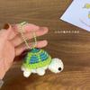 Llavero de tortuga linda transfronteriza Mini tortuga de lana tejida a ganchillo Muñeca de dibujos animados Bolso creativo Colgante terminado