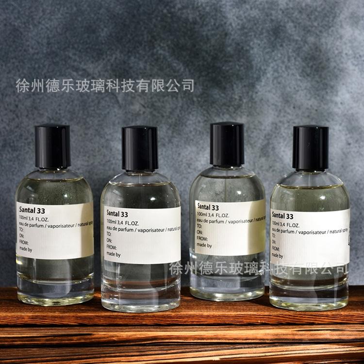 微信图片_202008060908228_副本