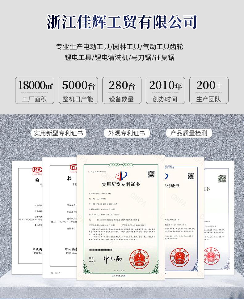 详情_01