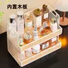 Estante de almacenamiento de cosméticos para dormitorio, tocador, estante de almacenamiento de cuidado de la piel de alta gama de múltiples capas y clasificado