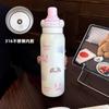 Taza Termo Mengqu de Acero Inoxidable 316 para Hombres y Mujeres Alto Valor de Color Taza Doble para Beber Olla Deportiva Portátil para Exteriores con Asa