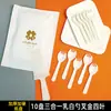 Pratos de Mesa para Bolo de Aniversário Talheres Descartáveis Garfo e Faca de Plástico Prato Vela Kit Prato de Papel Espesso para Assar Prato de Jantar Quatro em Um