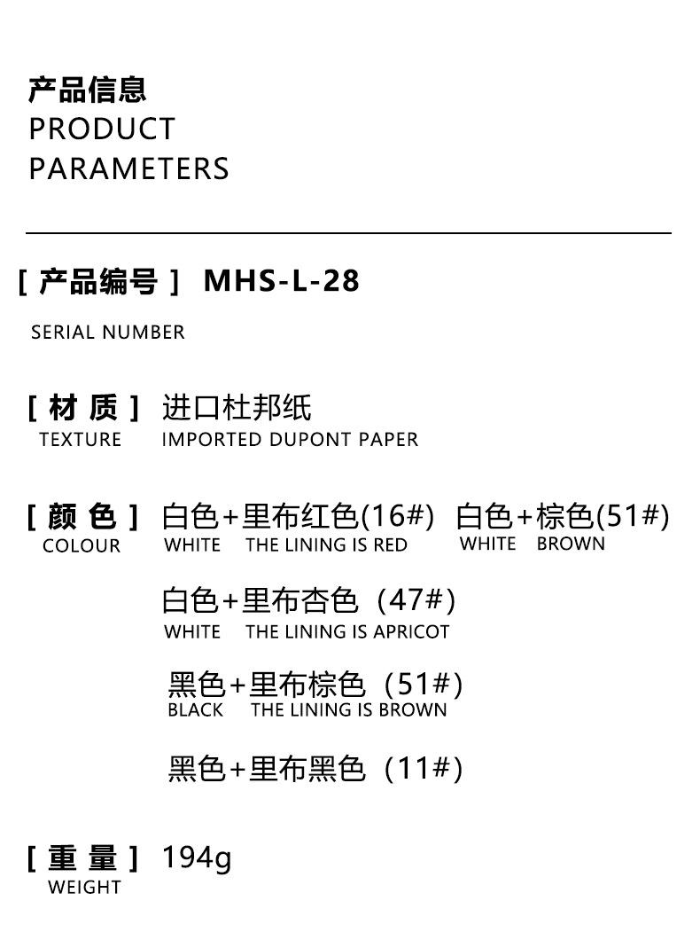 详情_01.jpg