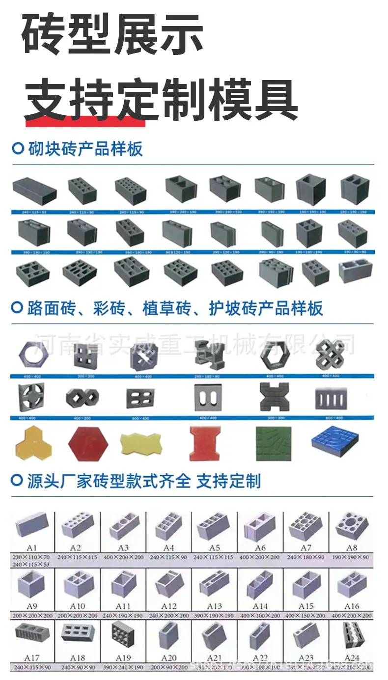 03详情页_05.jpg