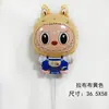 Celebridade da Internet Transfronteiriça Grande Clipe Vara de Puxar Filme de Alumínio Animal de Desenho Peppa Pig Balão Brilhante Atacado Barraca de Rua de Mercado Noturno Atacado