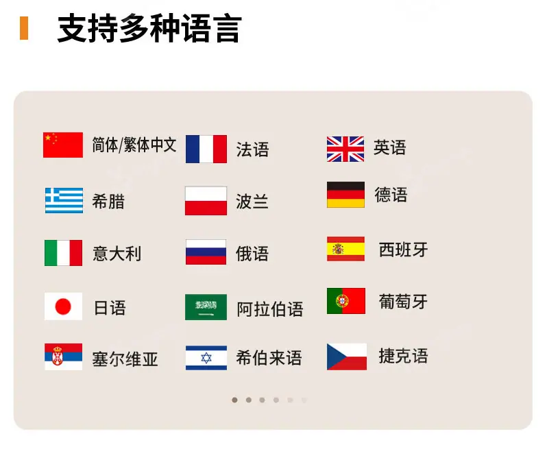 T11-PRO-详情99_29.jpg