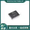 Vnh5050Atr-E Nuevo en Stock Impreso en Serigrafía Vnh5050Assop36 Controlador de Encendido Chip Automotriz