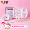 Caja de regalo de vajilla infantil Wuhe, cuenco de melamina de Hello Kitty para el hogar, plato de cena para niños, cuenco de comida de dibujos animados, cuchara