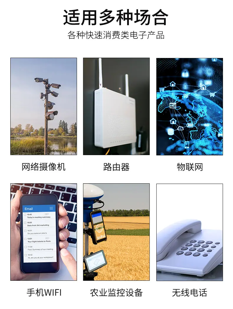 详情页_03.jpg